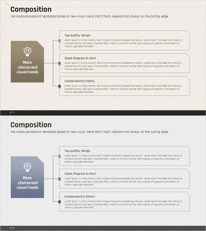 구성내용 구조 다이어그램 – 비전과 목표
