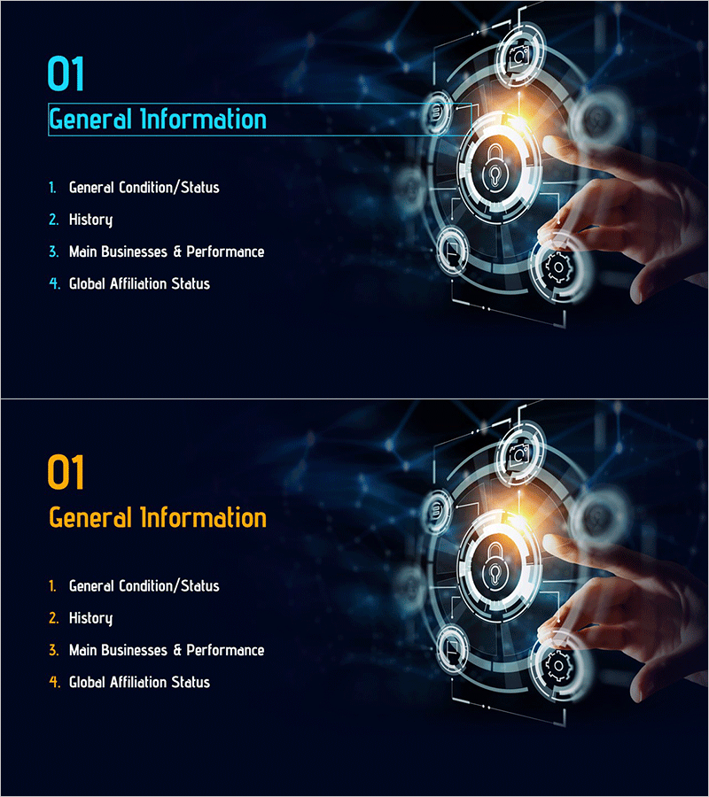 미래 기술 사회 제안서 간지 – 정보 제공을 위한 커버
