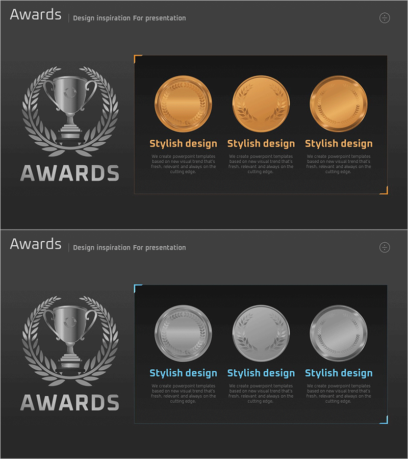수상 내역 종류 소개 – 성과를 강력하게 전달하는 다이어그램