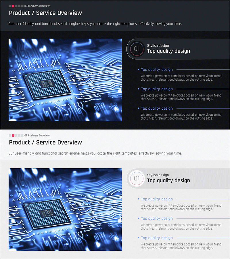 데이터 분석 서비스 개요 – 고품질 디자인