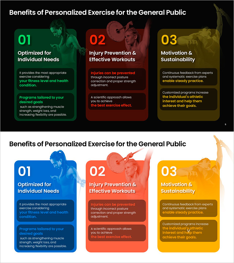 개인 맞춤 운동의 효과와 장점 – 건강과 성공을 위한 가이드