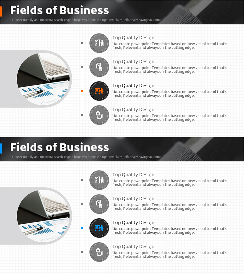 의류 비즈니스 영역 프로그램 소개 - 클러스터 다이어그램
