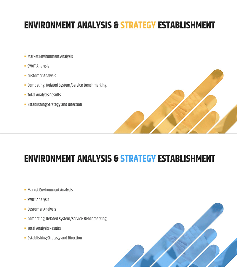 원형 사선 패턴 제안서 간지