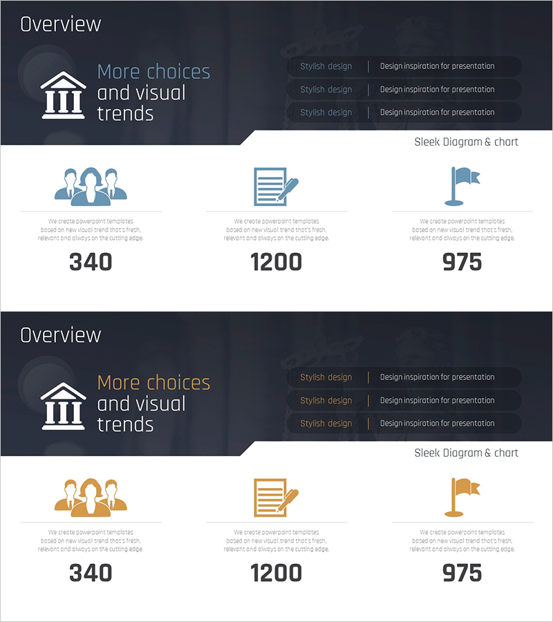 세련된 다이어그램과 차트 – 비주얼 트렌드 최신화
