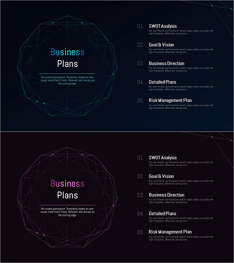 글로벌 투자유치 템플릿 간지