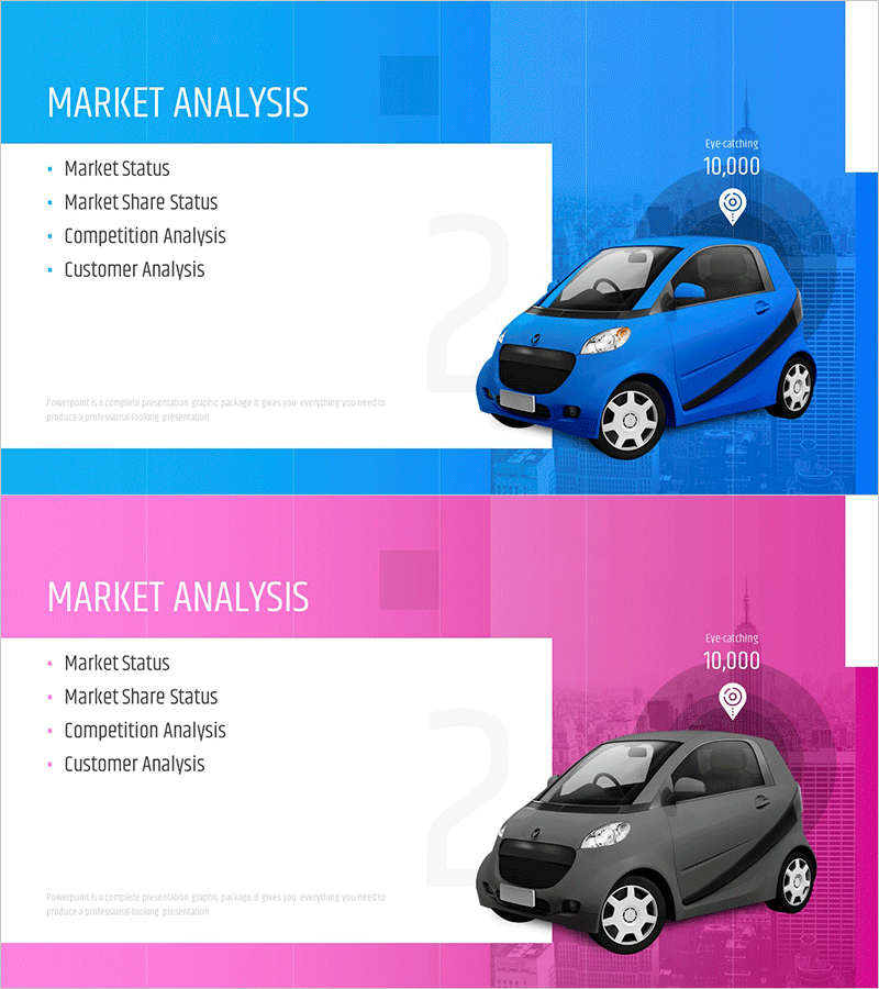 카셰어링 사업계획서 템플릿 간지