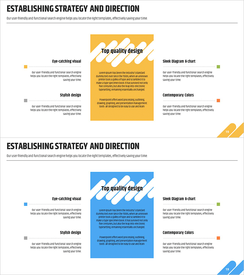 비즈니스 전략 방향 슬라이드 – 성장과 혁신