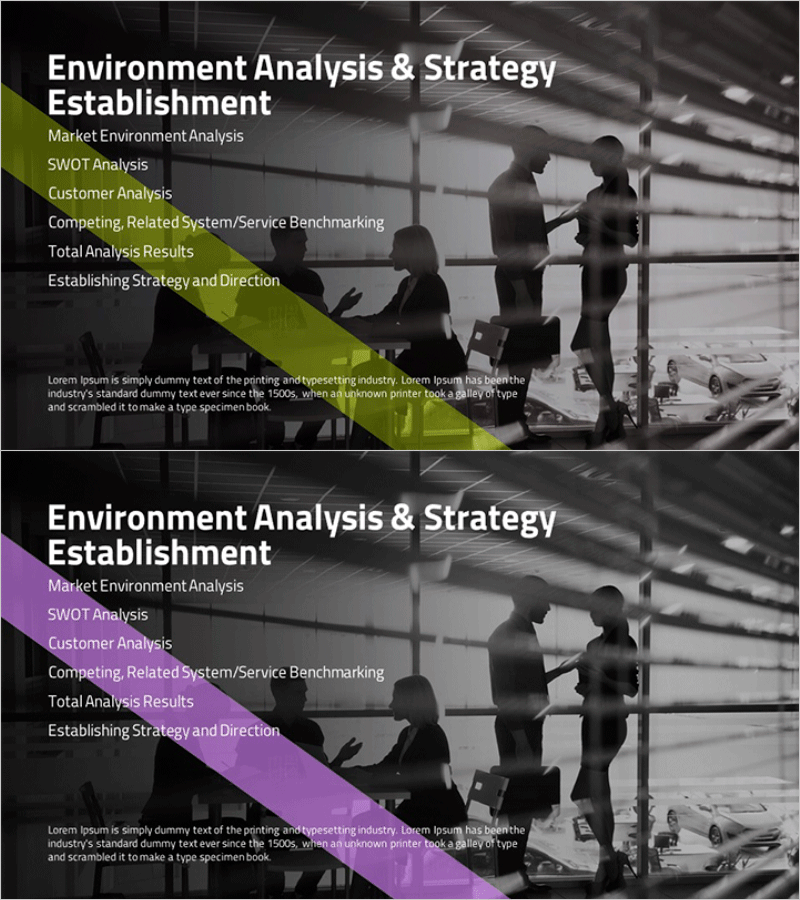 도시 라인테마 제안서 간지