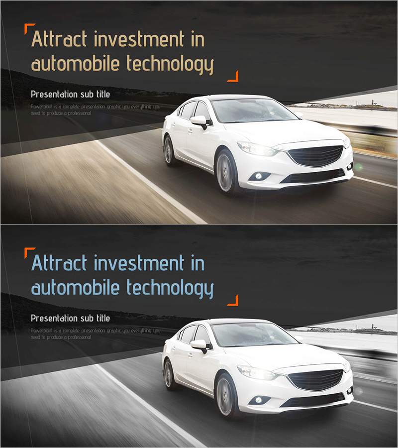 자동차 기술 투자유치 PPT 표지