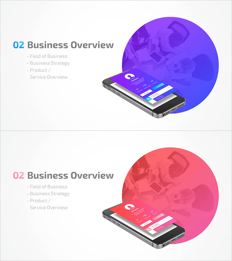 모바일 앱 회사소개서 템플릿 간지 02