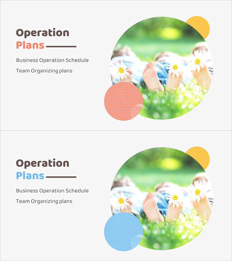 영유아 용품 사업계획서 템플릿 간지