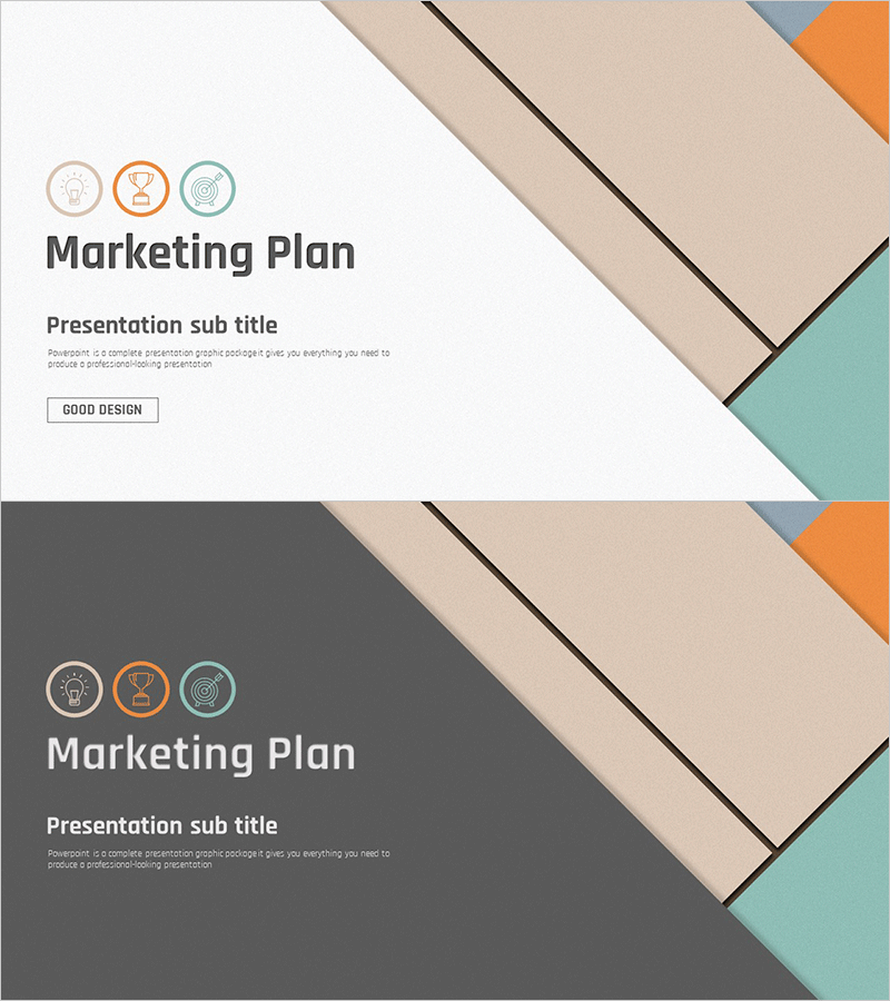 사선 패턴 마케팅 계획 템플릿 표지