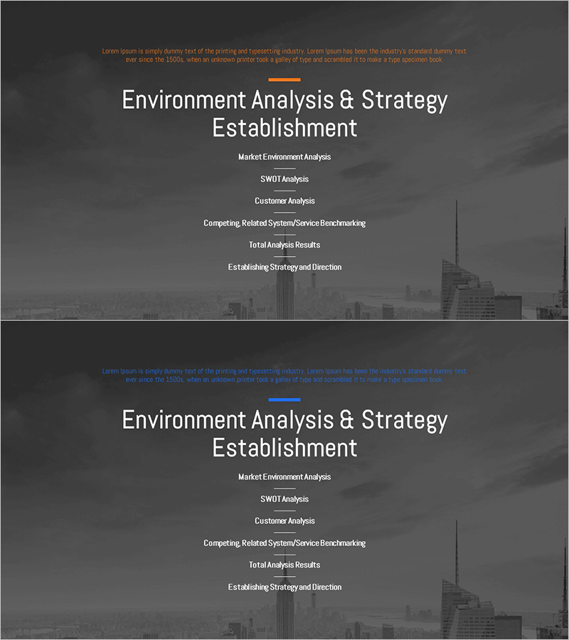 시티 테마 제안서 템플릿 간지 – 전략과 분석