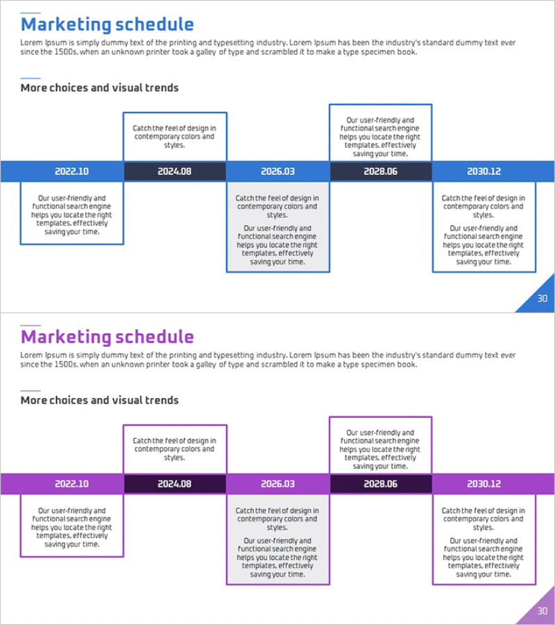 연도별 마케팅 스케줄 다이어그램