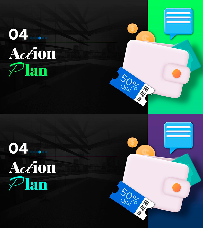 실행 전략 및 플랜 커버