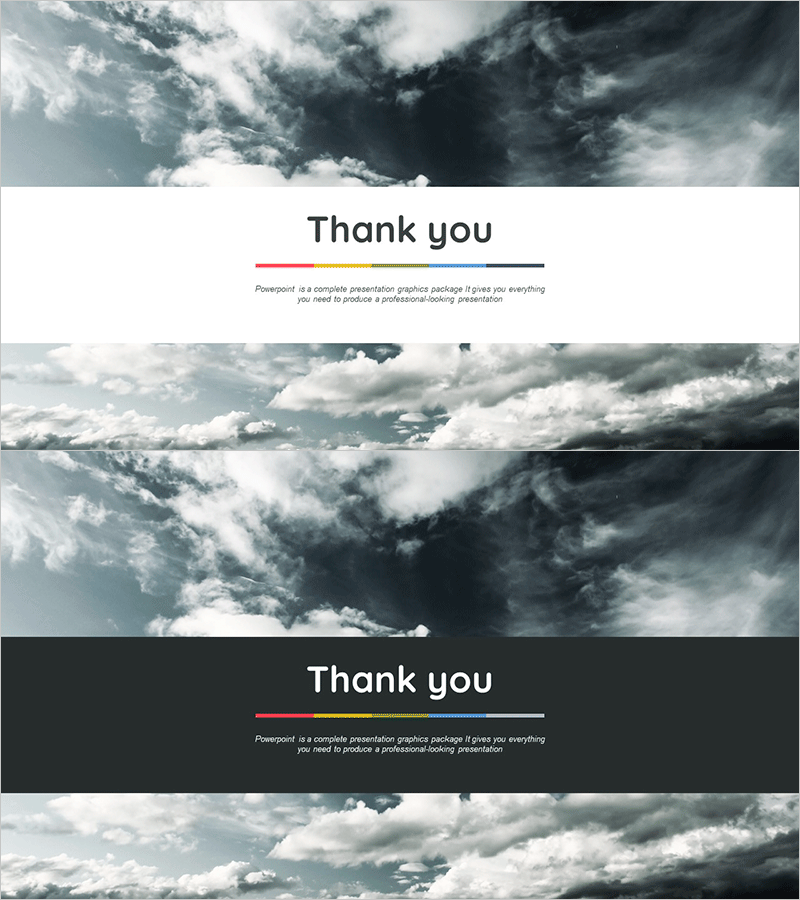 구름 테마 회사소개서 템플릿 엔딩 표지