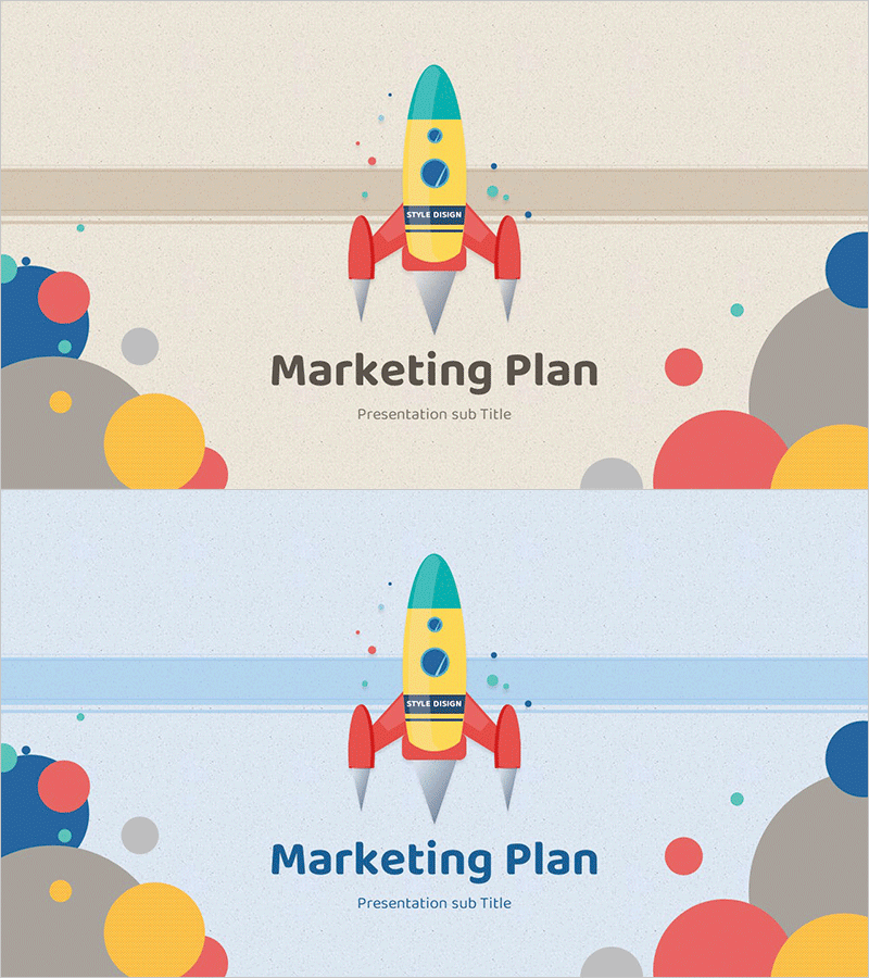로켓 일러스트 테마 마케팅 기획 템플릿 표지