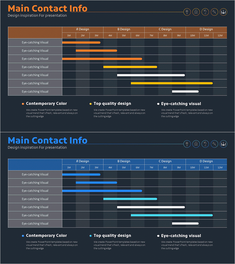 오렌지 블루 로드맵 테이블표