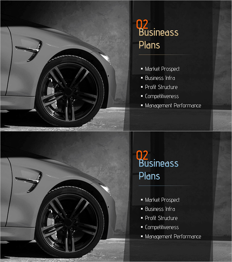 자동차 기술 투자유치 PPT 간지 – 비즈니스 계획