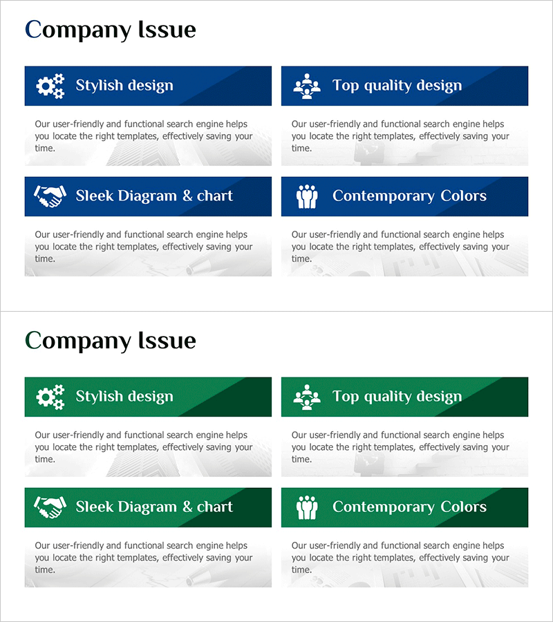 사업 분야별 이슈 다이어그램 – 문제 해결 위한 클러스터 디자인