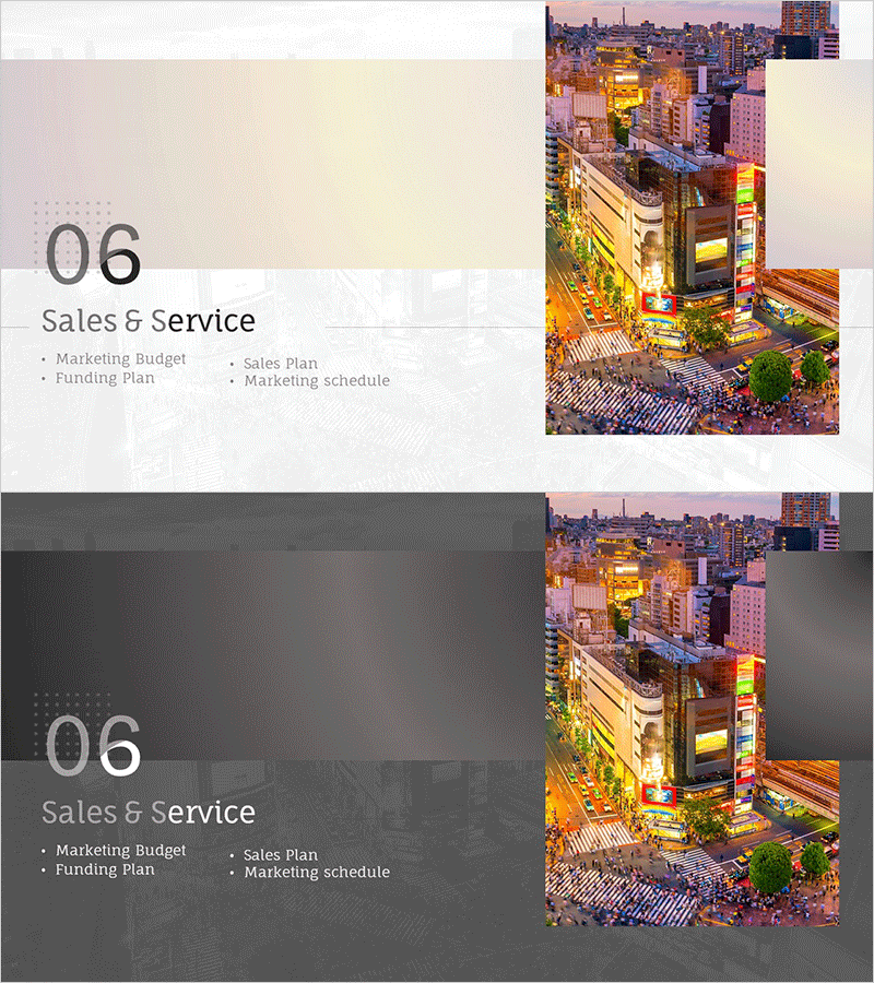 광고 마케팅 계획 템플릿 간지