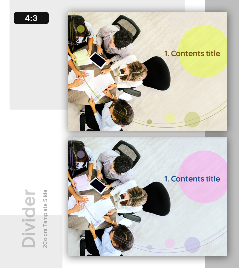 비즈니스 스토리 슬라이드 간지 – 협업의 시작