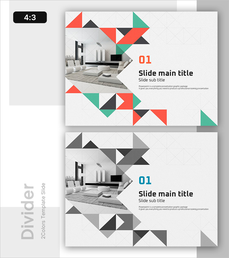 스타일별 제안 간지 – 인테리어 컨셉 분리