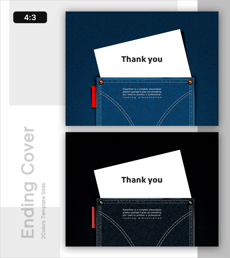 데님 PPT 엔딩 표지 – 성공의 마무리