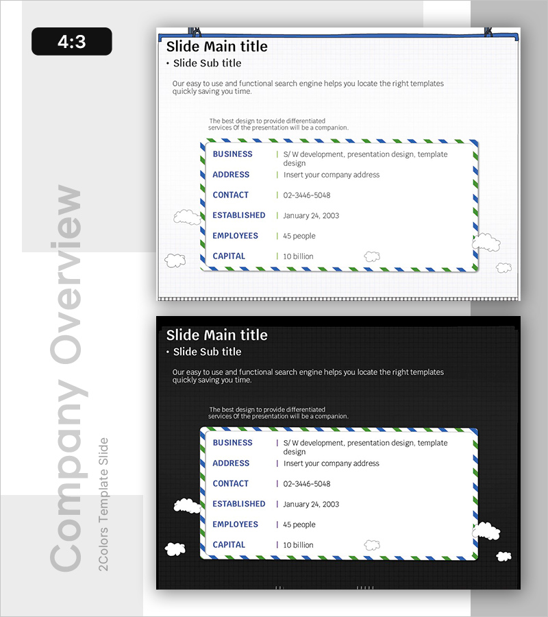 스트라이프 회사 개요 박스 - 직관적인 디자인