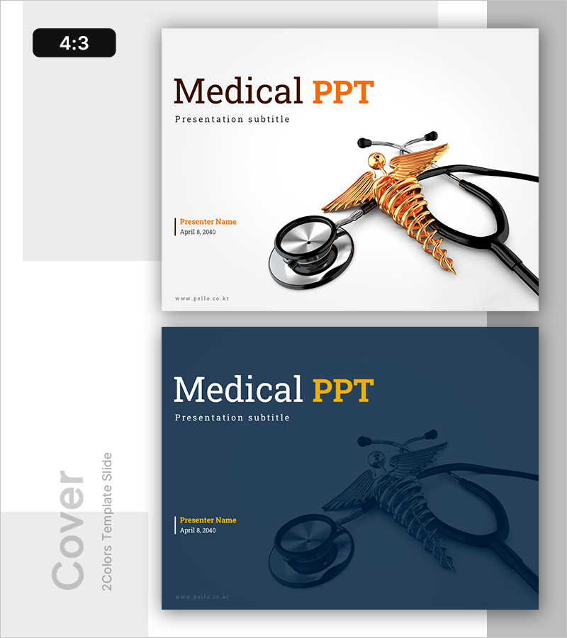 의료 진단 및 평가 보고서 표지 – 전문성과 신뢰