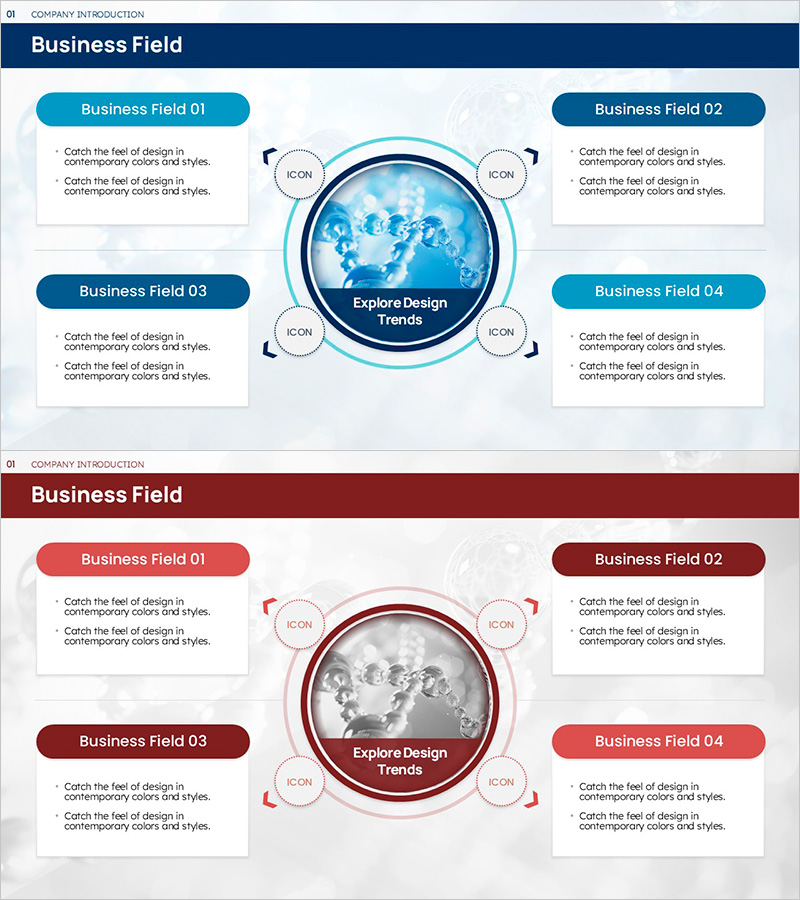 비즈니스 분야 소개 슬라이드 - 현대적 감성을 담은 디자인