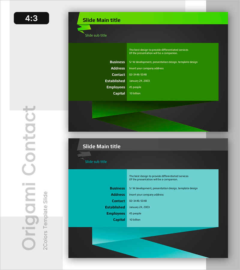 기업 소개를 위한 간지 슬라이드 – 차별화된 디자인