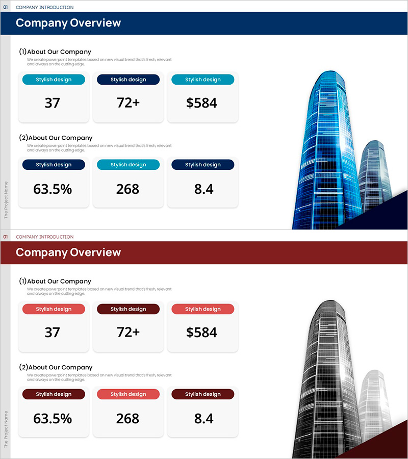 기업 개요를 시각화한 슬라이드 – 트렌드 디자인