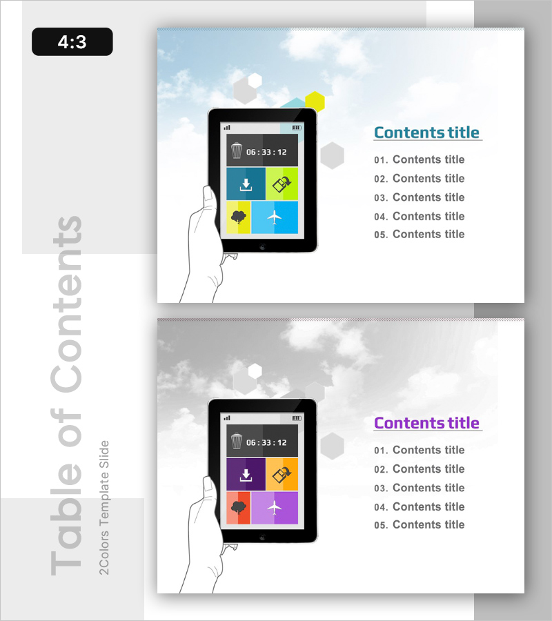 타블렛 일러스트 템플릿 목차