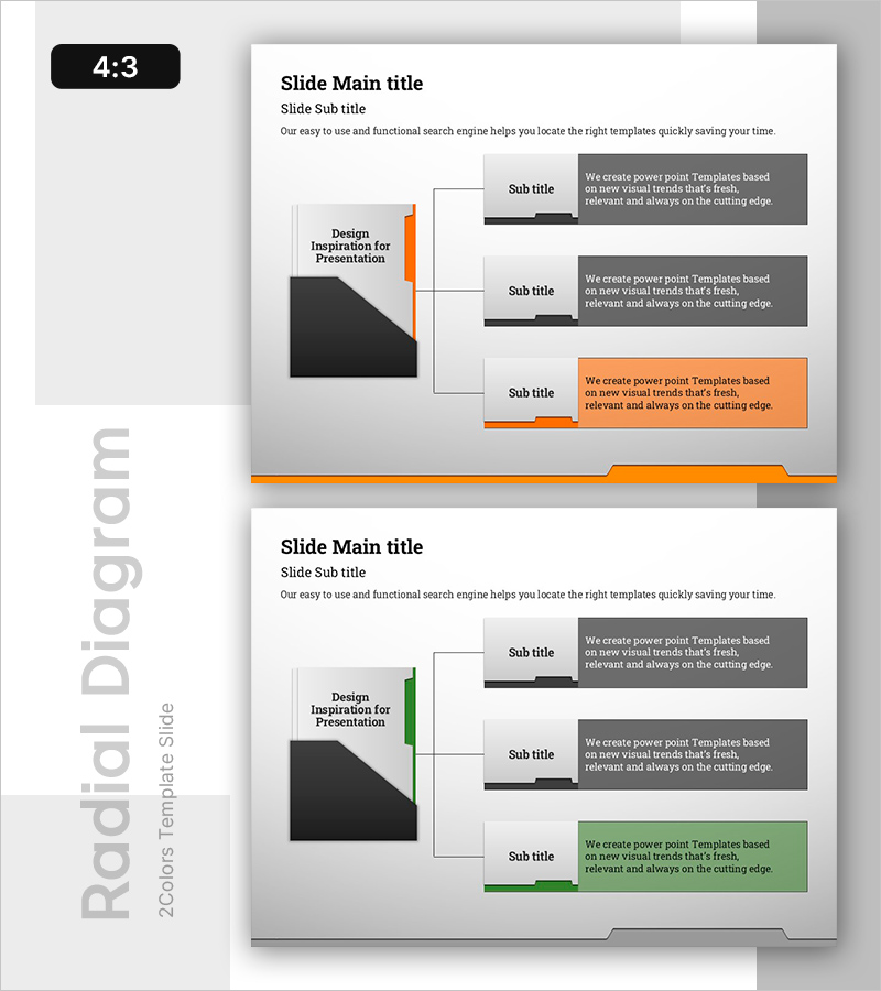 폴더와 트리 구조 이용한 데이터 맵핑 – 기술 부문 프레젠테이션