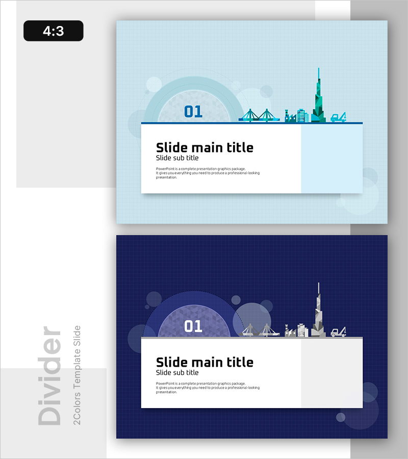 국제 시장을 향한 전환점 간지 - 글로벌 비전 제시