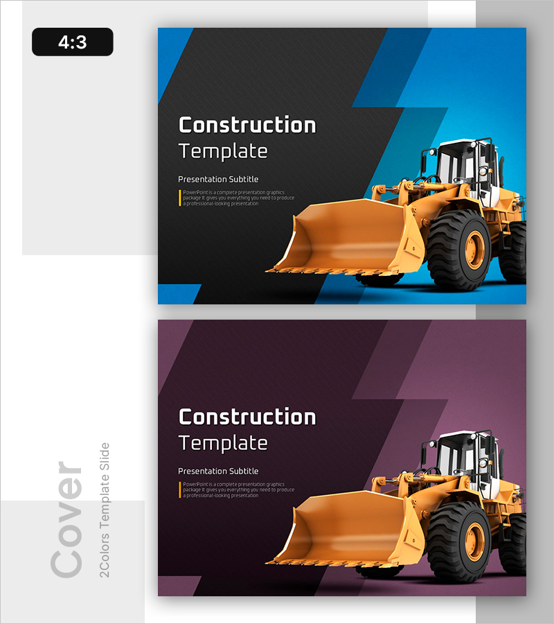 중장비 공사 전략 제안 템플릿