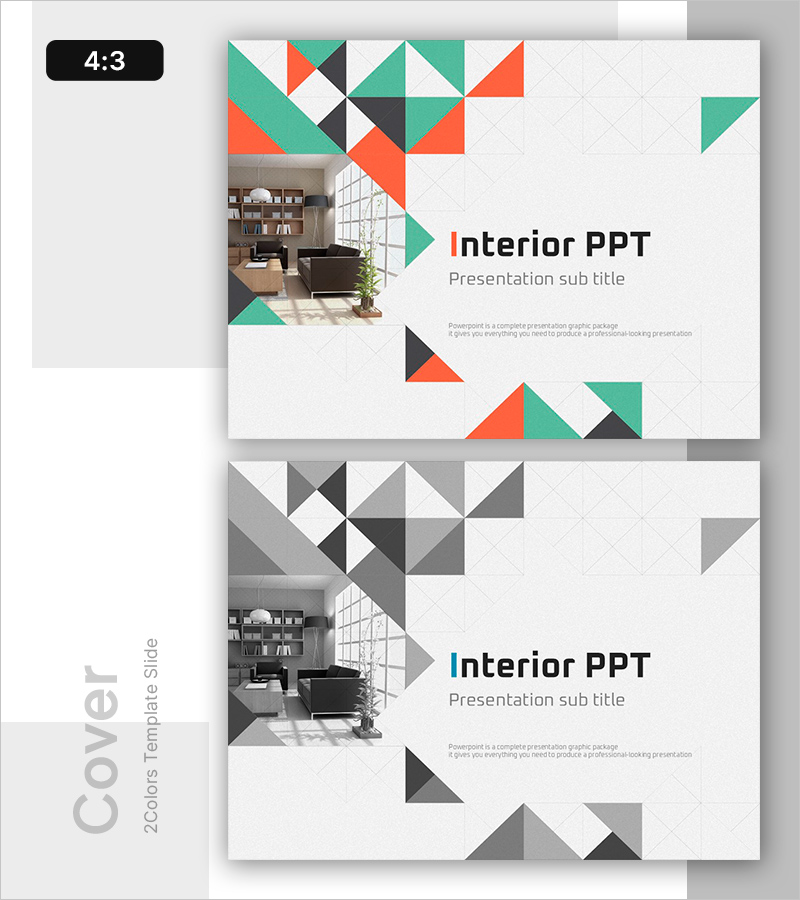 감각적인 공간을 담은 인테리어 제안서 표지