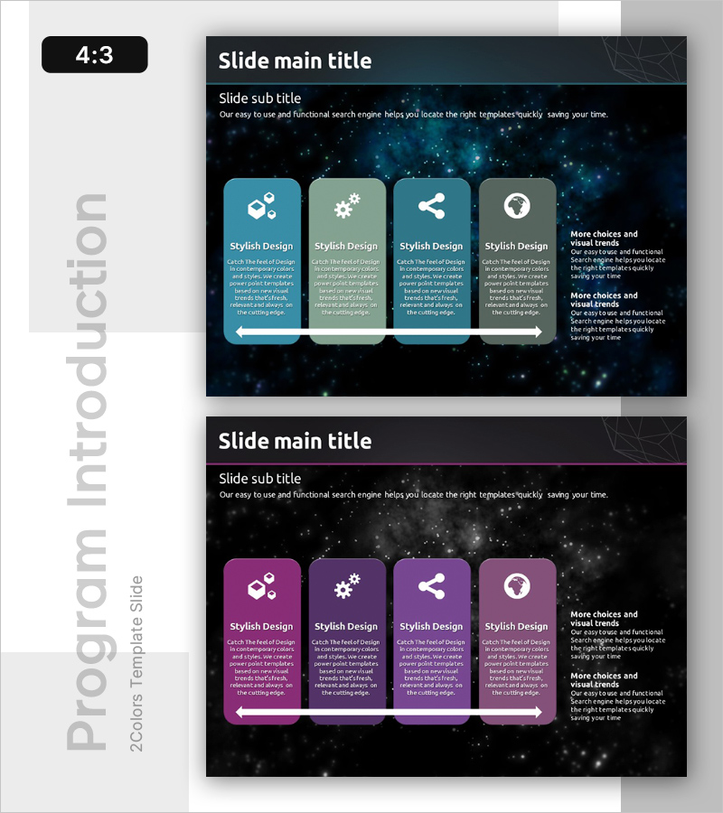 네트워크 서비스 안내 – 현대적 다이어그램