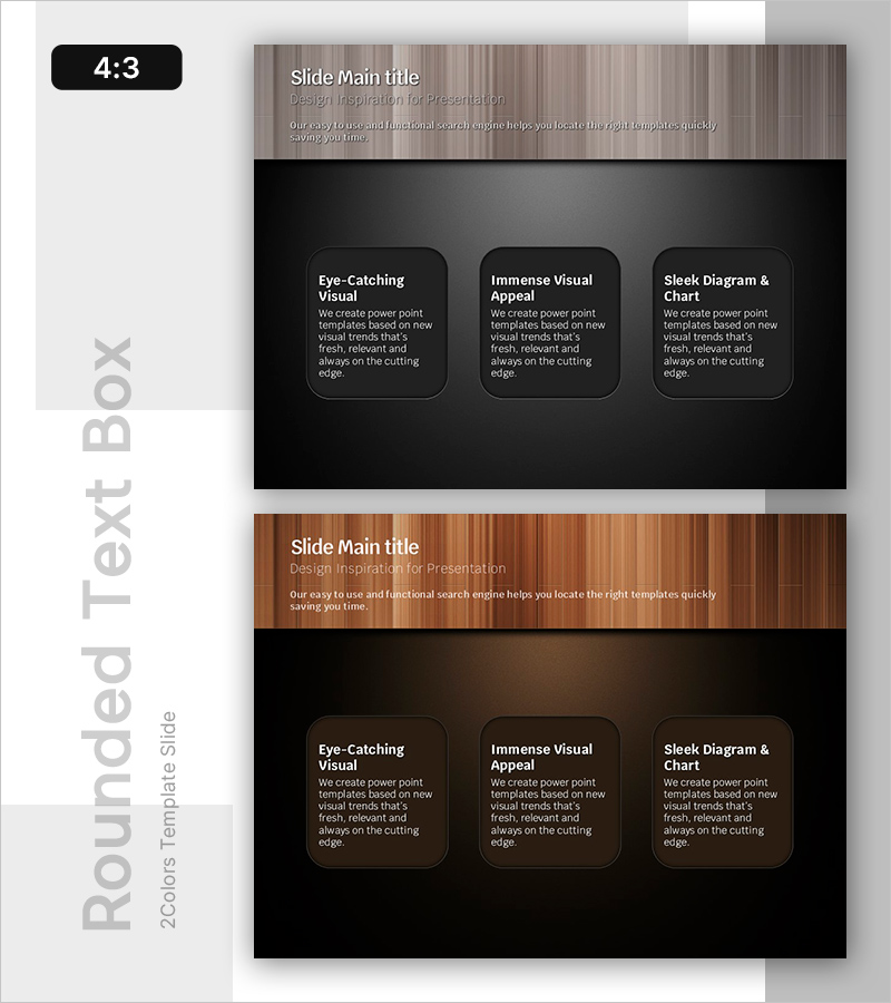 사각 라운딩 텍스트 박스 – 제품 및 서비스 소개에 최적화