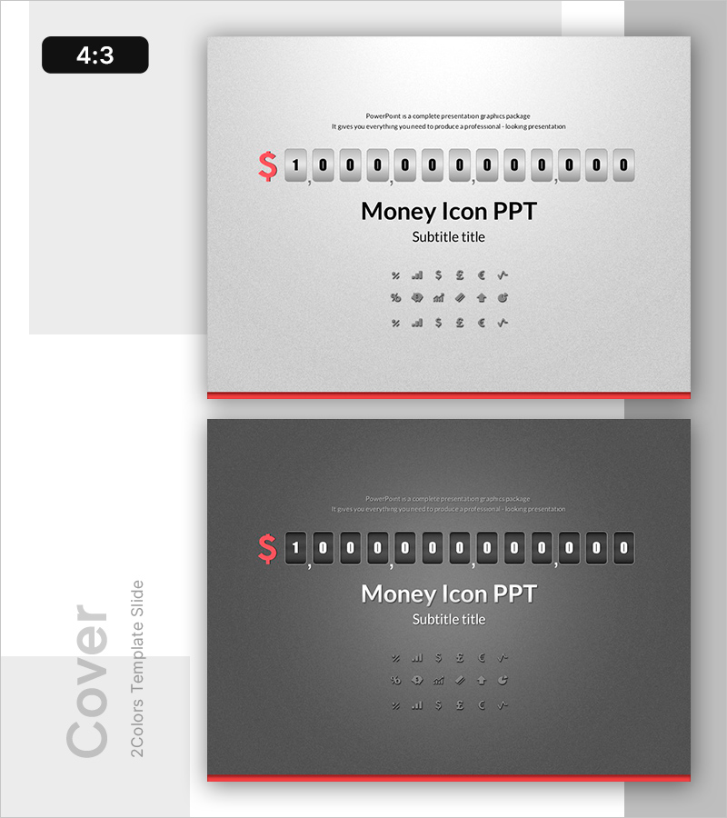 금융 계획 및 투자 전략 PPT 표지