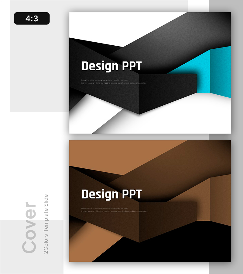 디자인 PPT 표지 – 세련된 비즈니스 모던 감성