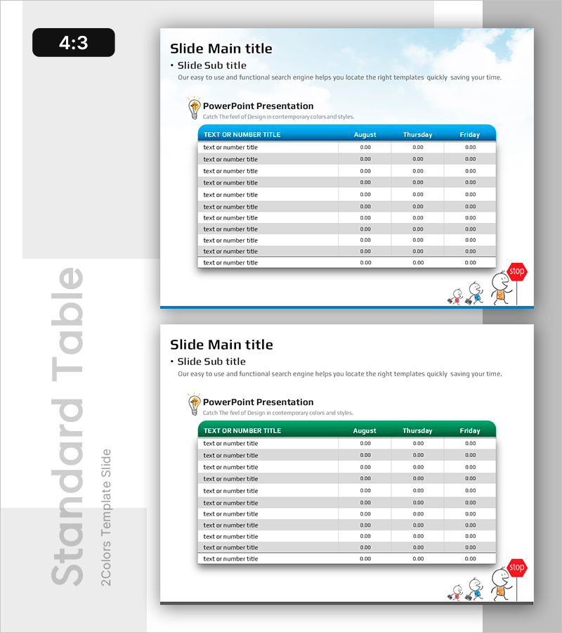 테이블 템플릿을 활용한 데이터 요약 – 효율적인 계획 수립