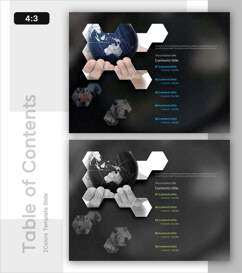 글로벌 비즈니스 템플릿 목차
