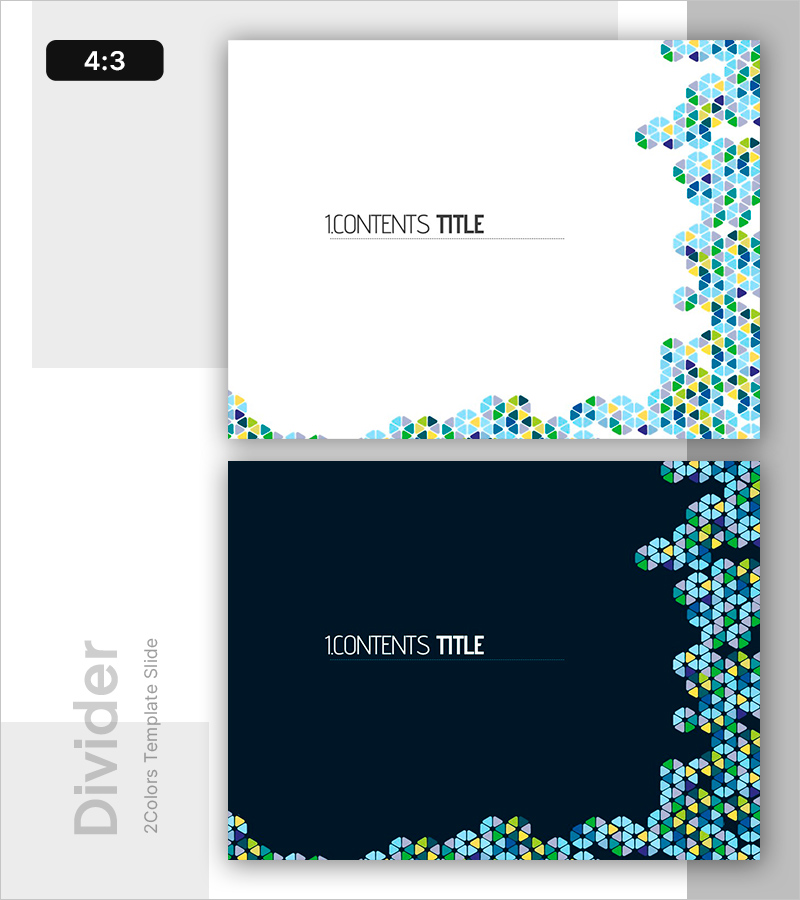 디자인 패턴 슬라이드로 간지 있는 섹션 커버