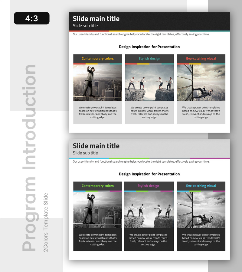 실행 중심 프로그램 구성안 – 혁신적 접근 방식