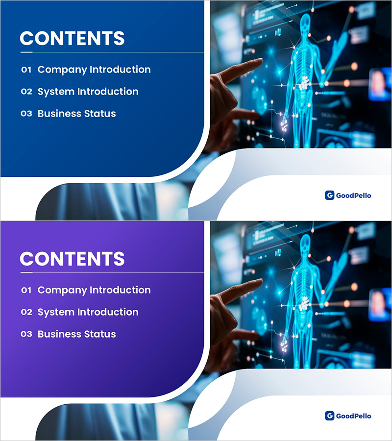 의료 시스템 제안 목차 – 명확하고 간결한 구조