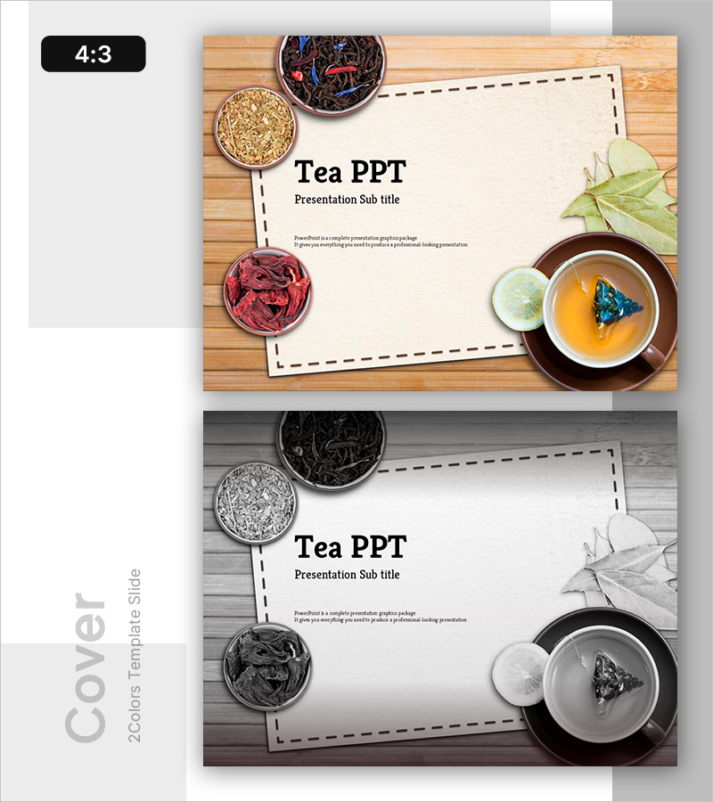 전통차 건강 브랜드 템플릿 표지