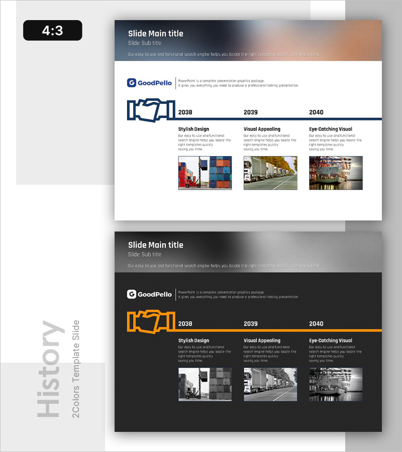 픽토그램으로 본 기업 성장 타임라인