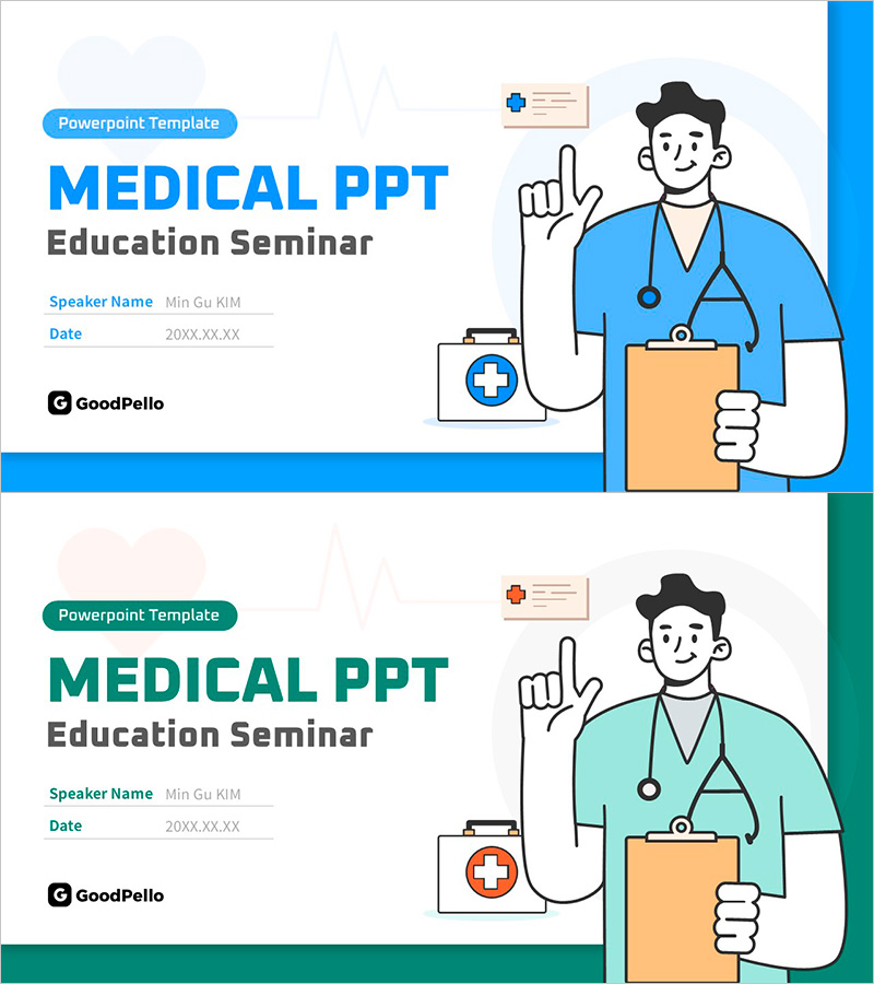 의료 교육 세미나 PPT 템플릿